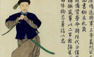  -此汉臣上奏为自己请封一等公(gōng)，康(kāng)熙照(zhào)准，竝(bìng)下旨其公(gōng)爵可承袭12次