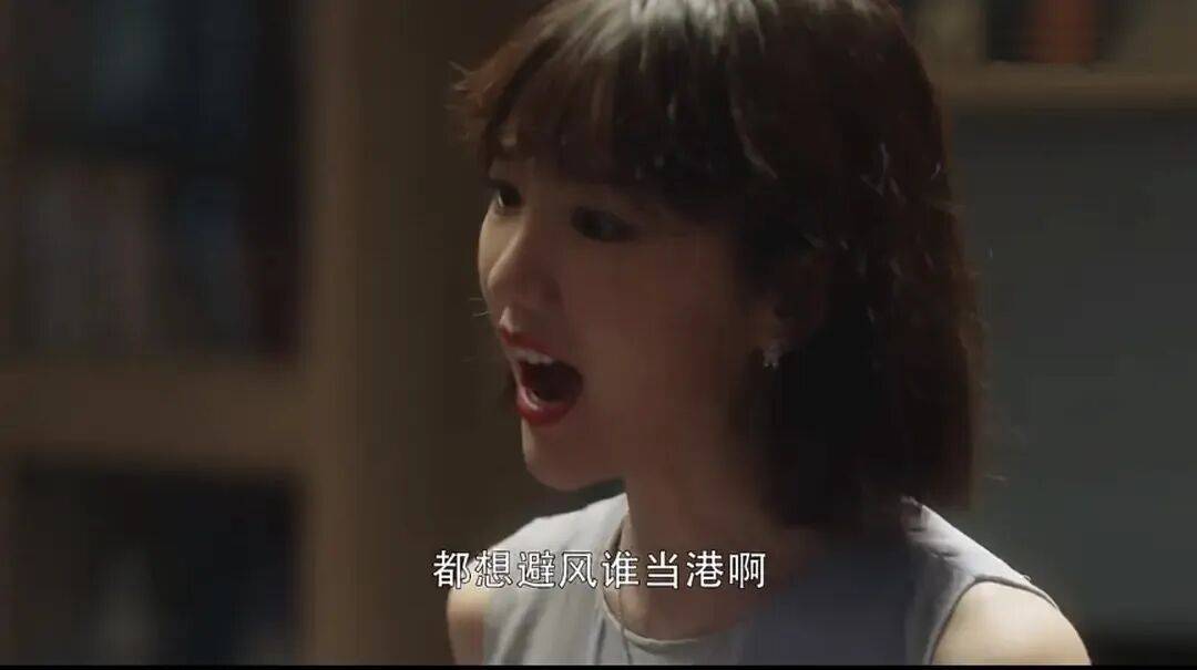 这部爆款偶像剧，男女主加起来过百岁