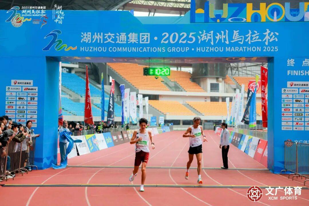 完赛有机会直通厦马！2026湖州马拉松报名开启