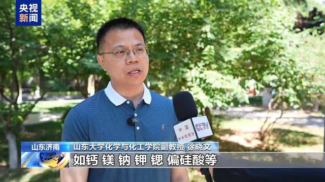 济南泉水游火爆，泉水从何来？能直饮吗？专家解读