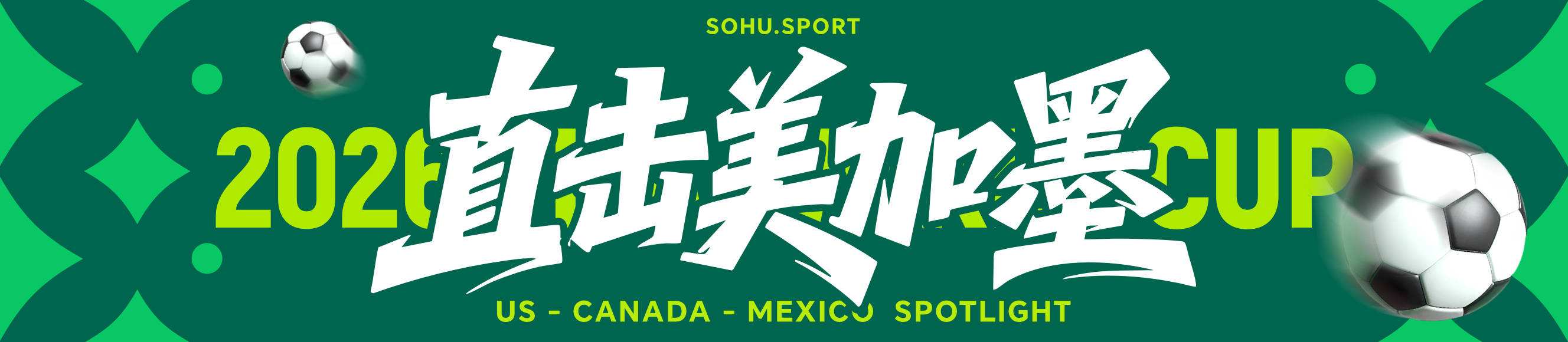 世界杯-双方互有攻守未能破僵 半场巴拉圭0-0澳大利亚